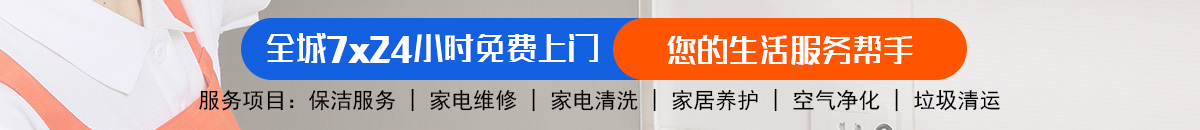 加拿大28-预测网|加拿大28预测|走势结果分析-专业预测平台加拿大28-pc加拿大预测查询网|加拿大PC预测咪牌结果走势|提前加拿大预测_官方数据！